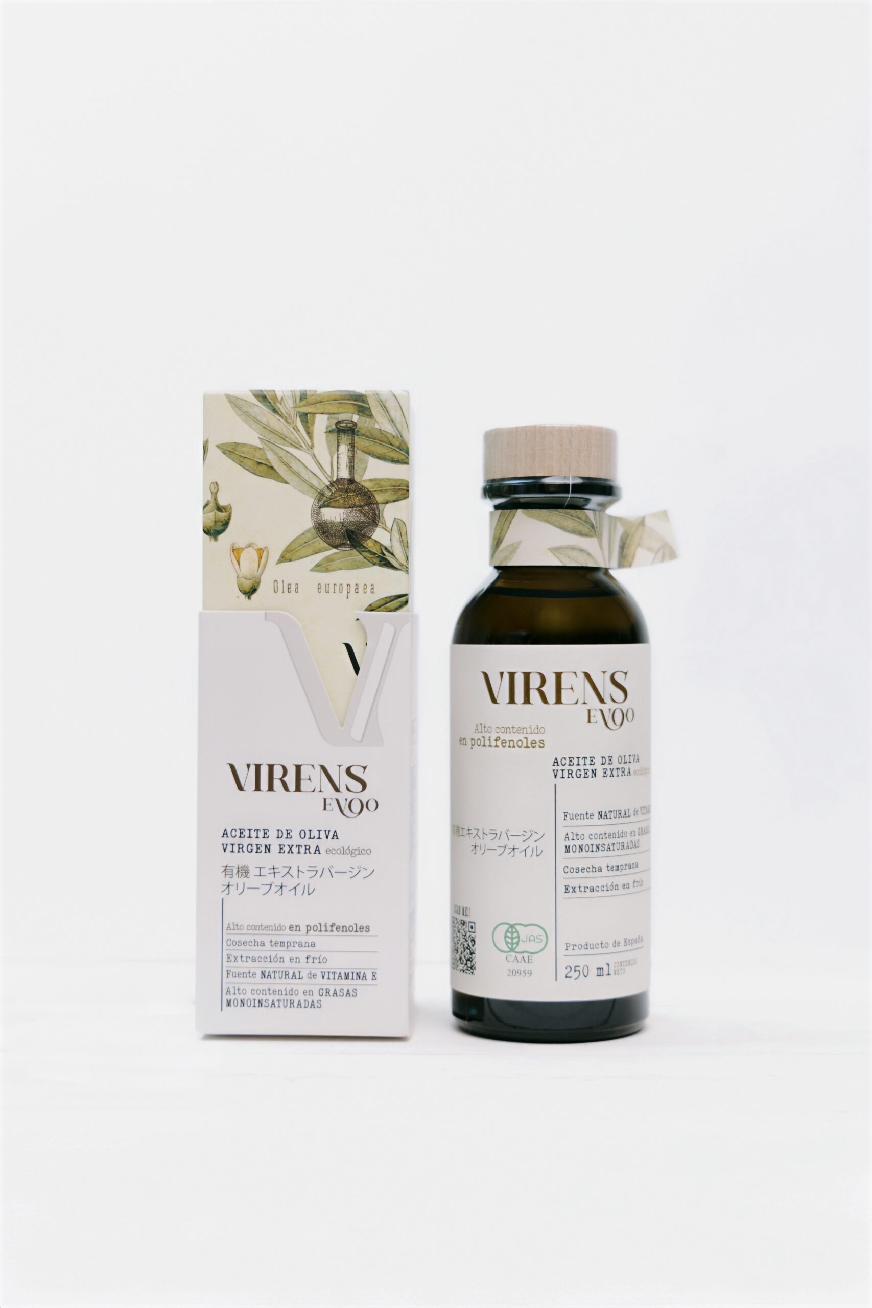 Extra Virgin Olive Oil VIRENS EVOO 500 ml bottle - Image 2